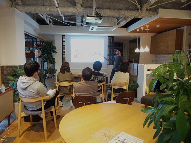 セミナーの様子です。