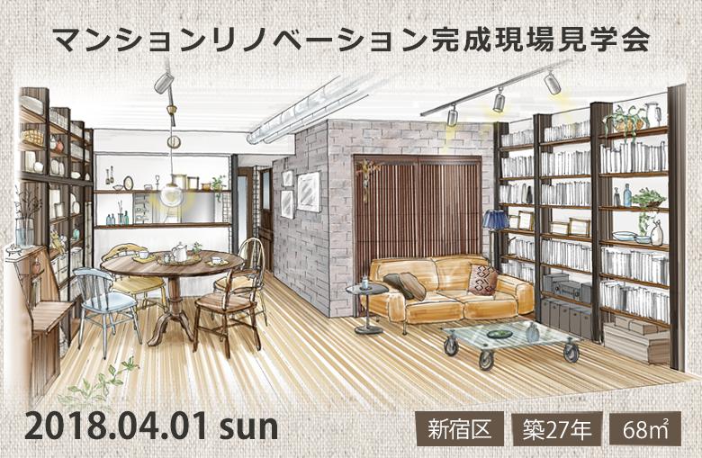 心地よく 暮らしと趣味を楽しむ 　アトリエのような家