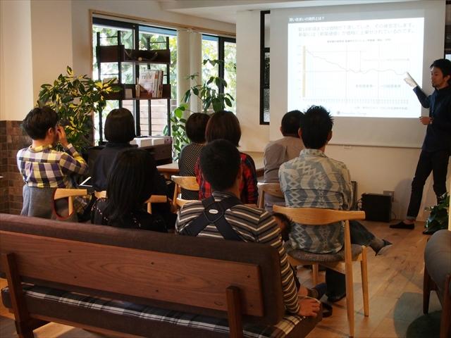 セミナーの様子（横浜店）