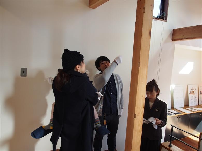 以前の現場見学会の様子