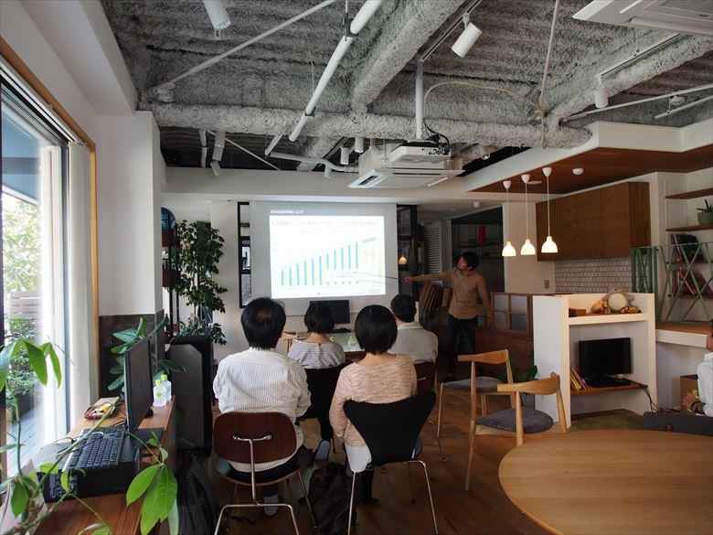 セミナーの様子