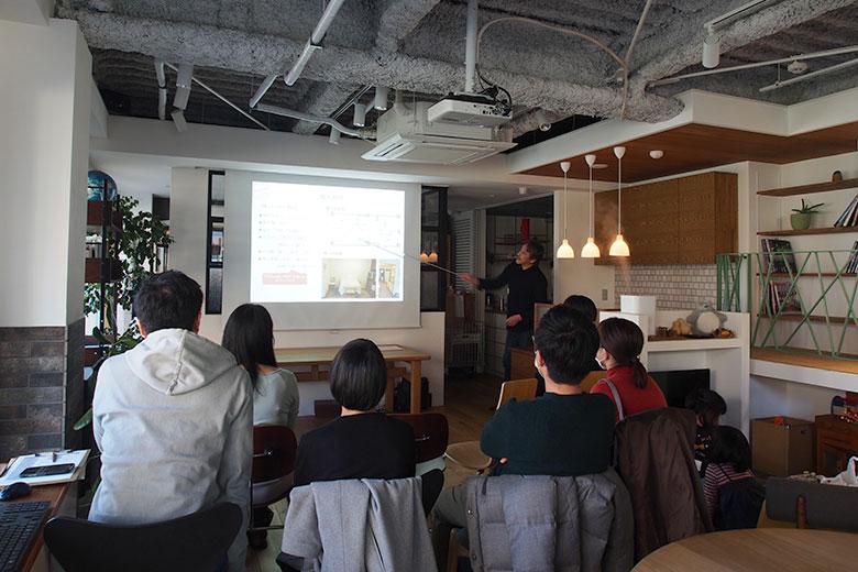 セミナーの様子。