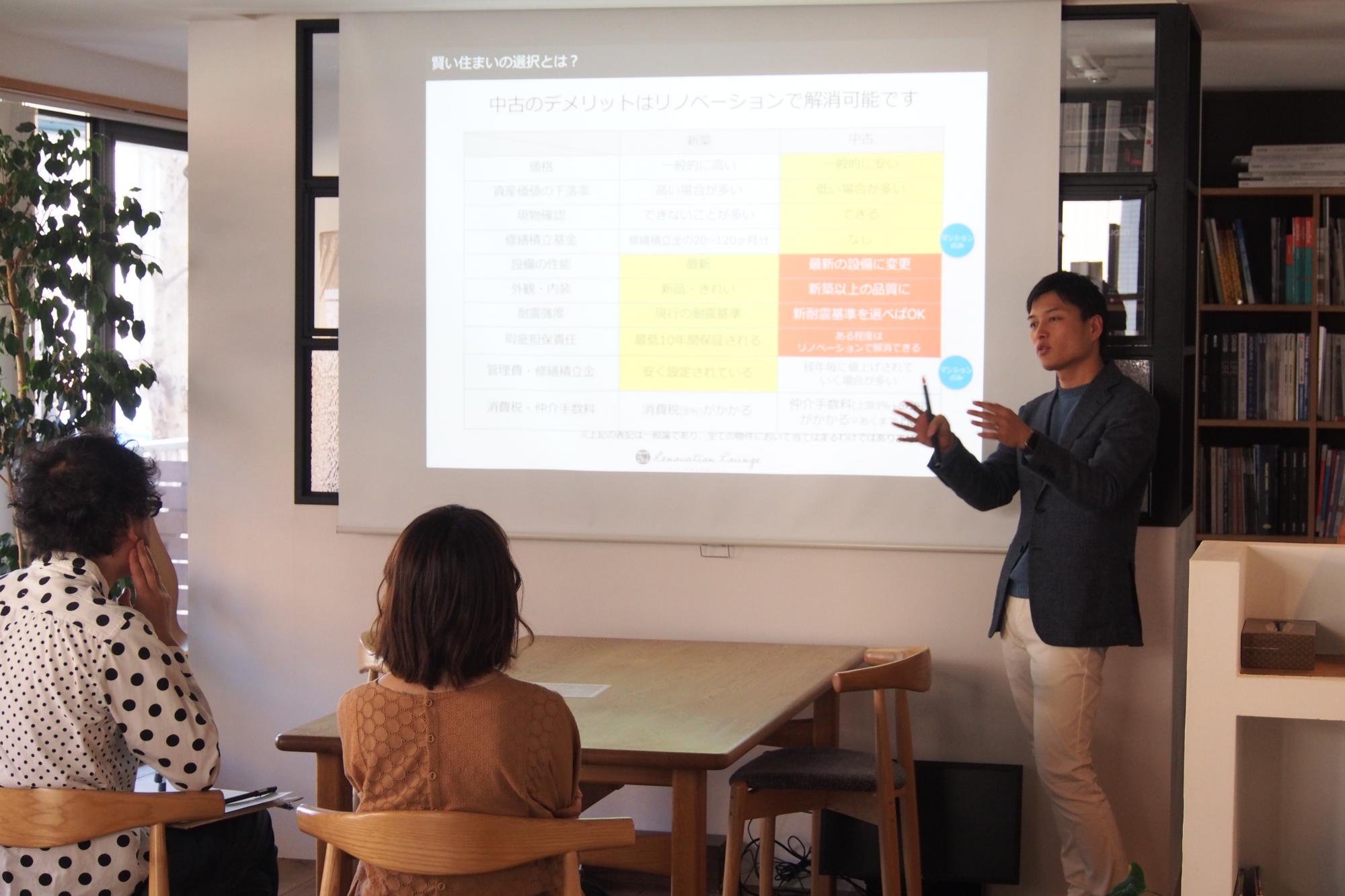 過去のセミナーの様子。