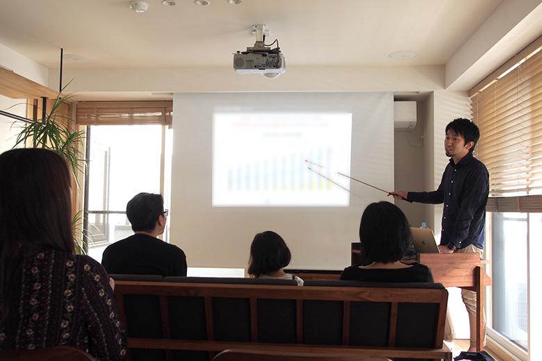 セミナーの様子。