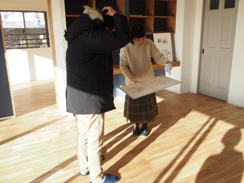 以前のマンションリノベーション見学会の様子