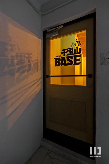 「隠れ家的ダイニングBar "千里山BASE"」の玄関・土間