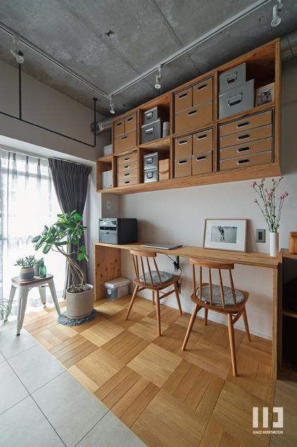 「自然体で気持ち良いおうち」のワークスペース