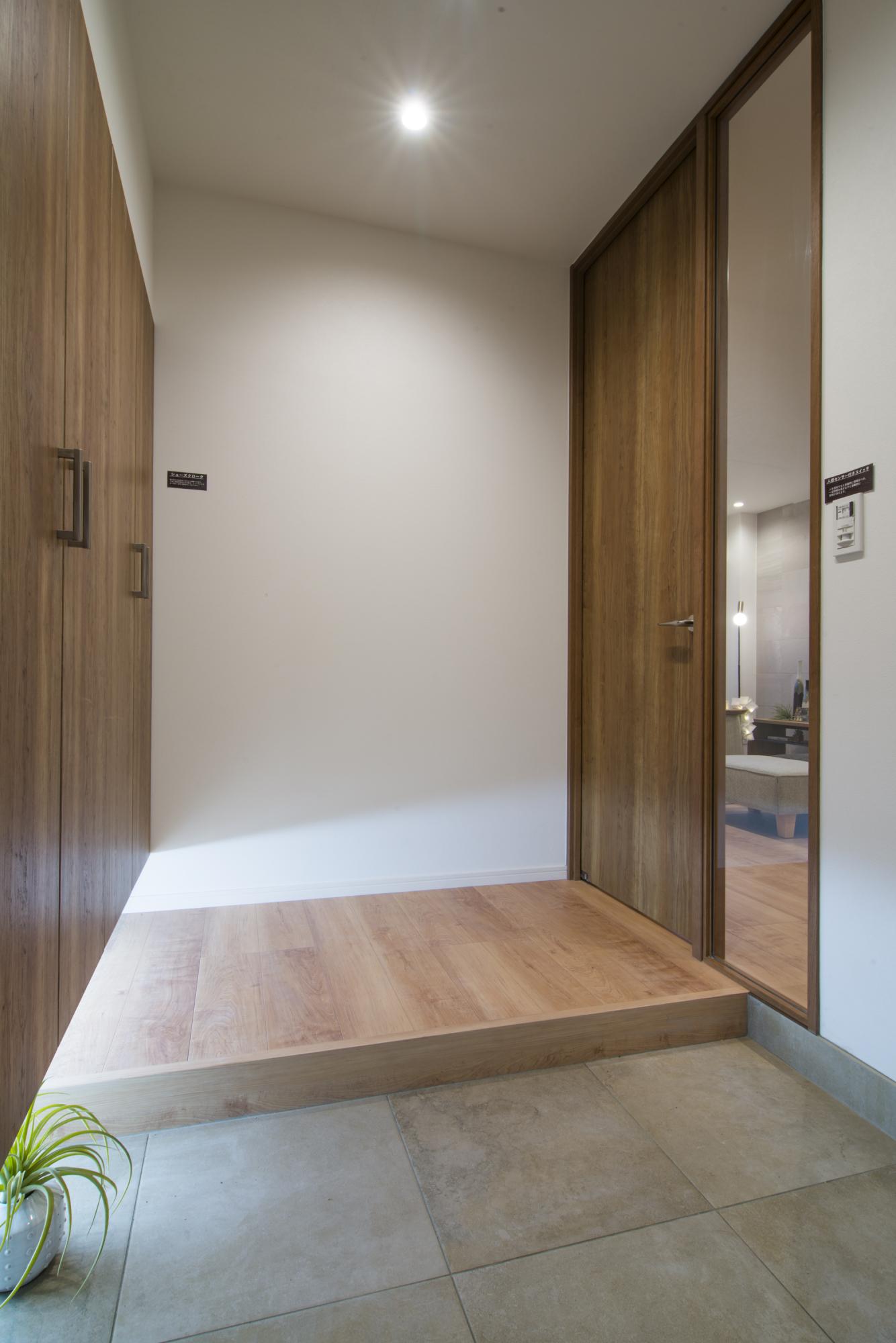 「三宿シティハウス」の玄関・土間