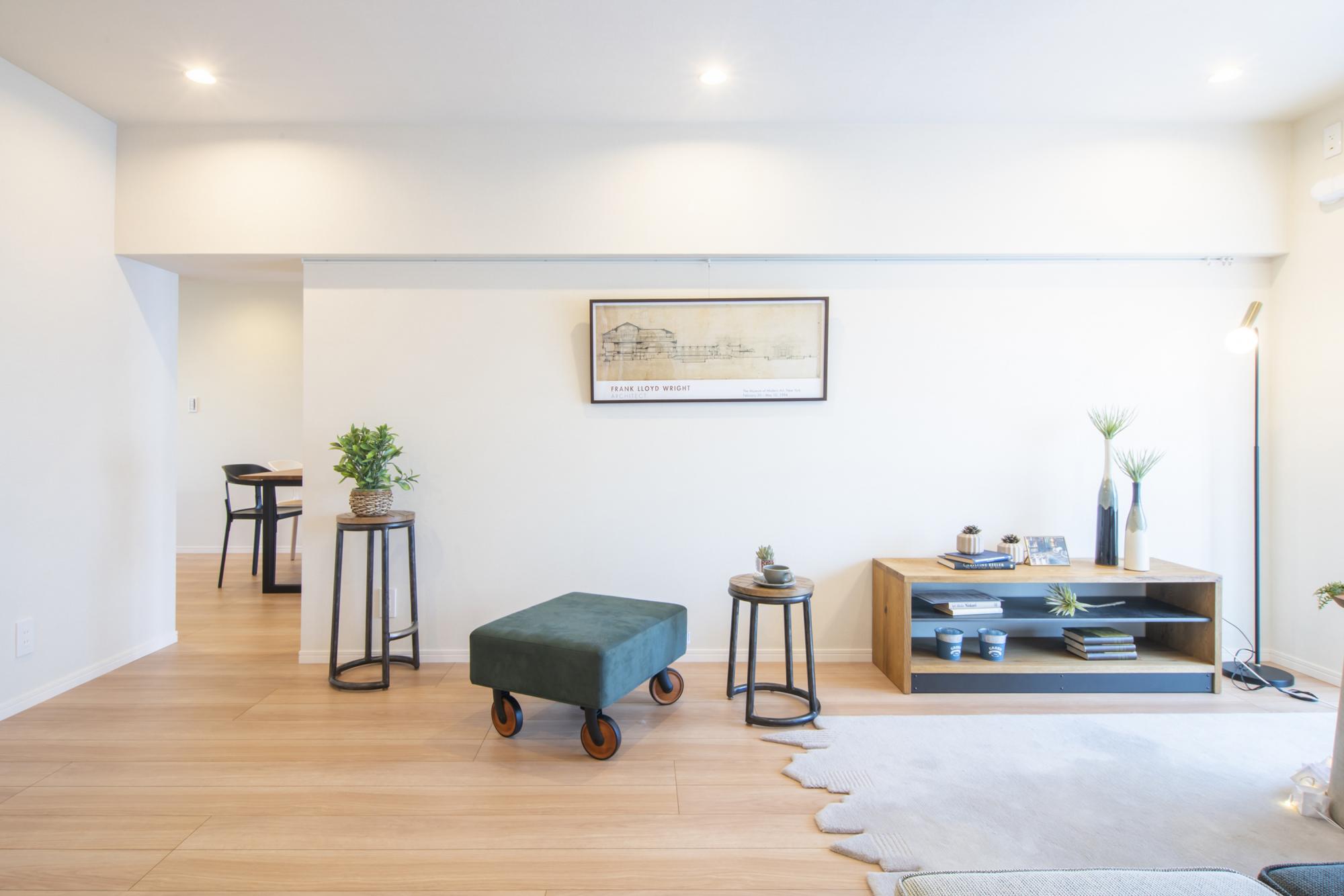 中古マンション×リノベーション