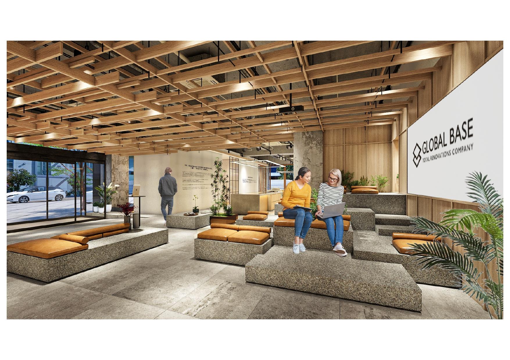 中古マンション×リノベーション