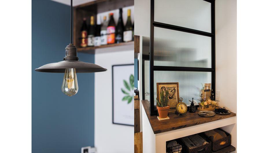 こだわりの照明と雑貨が部屋を飾ります