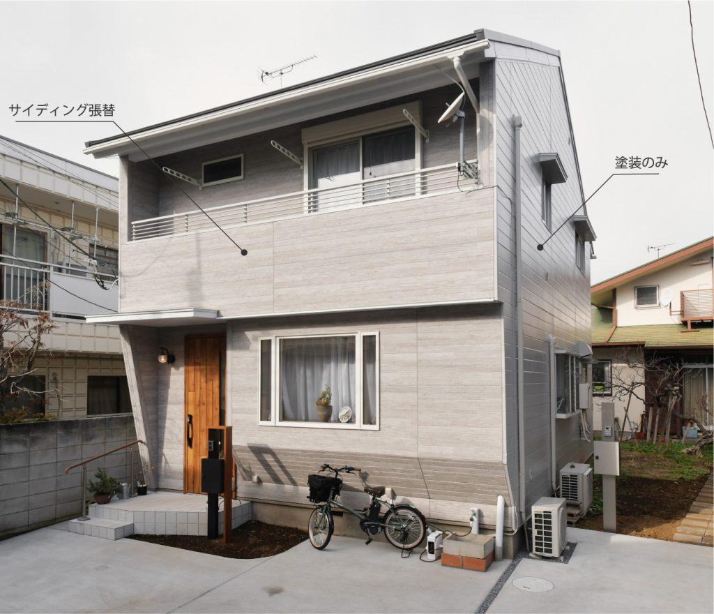 外装は正面側だけを張り替えて美観をアップ。正面以外は塗装で仕上げました。