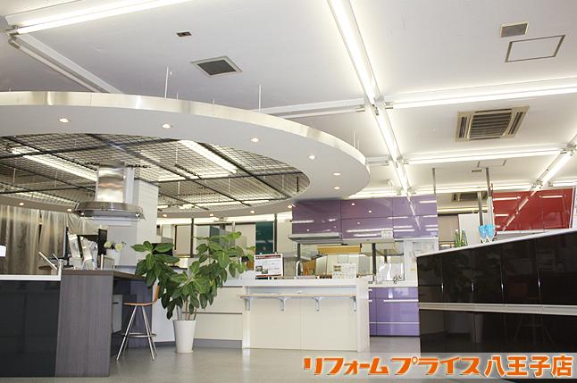 八王子店ショールームです