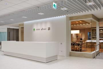 リフォームプライスは参加するリフォーム会社の一つです。個別相談でお待ちしていますので、ぜひご参加ください。