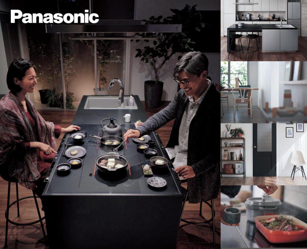 キッチンでありながらダイニングでもある【いろりダイニング】　新しいLDKスタイルをご体験いただけます。