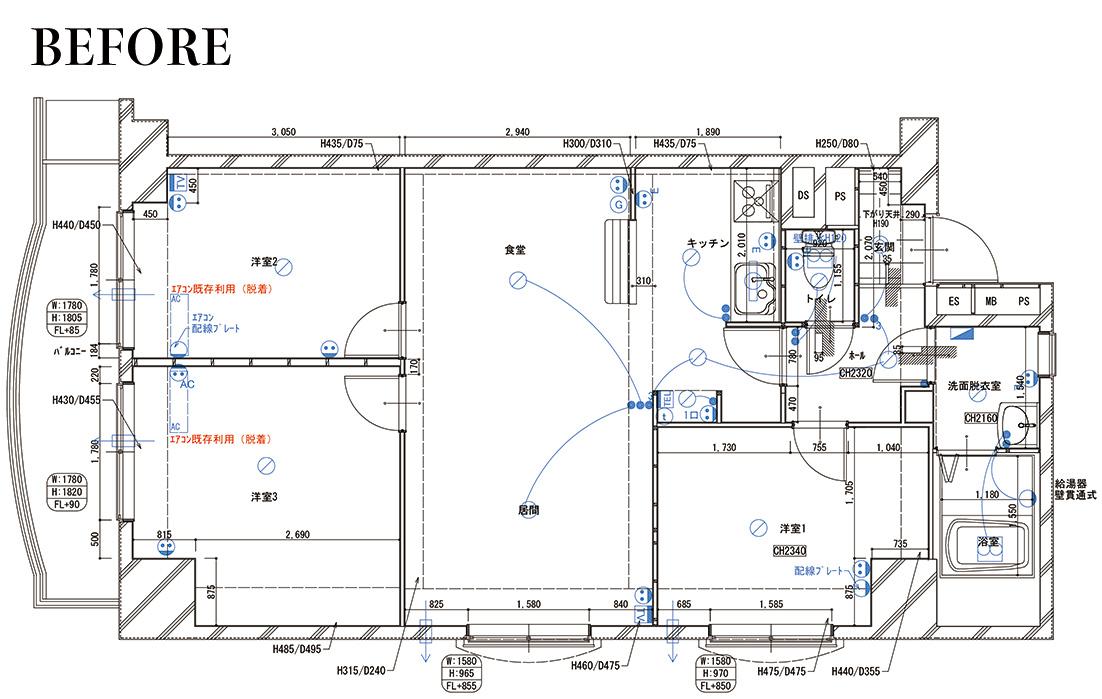 水廻りの移動は制限がある場合もあります。どんなところがレイアウト変更のポイントになるのか？この機会にぜひ学んでみましょう。