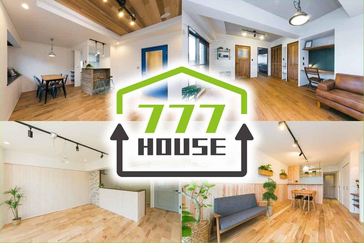 ホームズ リノベの一歩 横浜