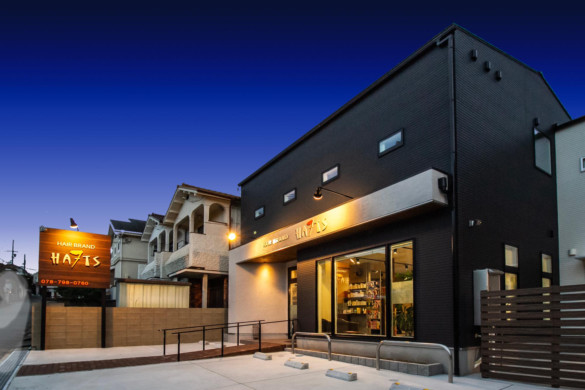 HomeReceptionにはあなたのコンシェルジュがいます。ぴったりのマイホームをお届けするために必要なプラン。さまざまな手配や手続きをお手伝いさせていただきます。
『物件探し』はもちろん『リノベーションの設計・施工管理』『アフターサービス』『資金計画(住宅ローン)』etcポイントをわかりやすく総合的にアドバイス。
すぐに来店はできないけど、相談はしてみたい。LINE・Instagram・雑誌を利用したリクエストも対応可能です。
どのお店に相談したら良いのか迷っているお客様はぜひ、HomeReceptionにお問い合わせ下さい。
だいたいこんな感じです、、とイメージがぼんやりしていても大丈夫です。
ご予算に合わせて、理想を探してみましょう。
あなたの想いをレセプション!