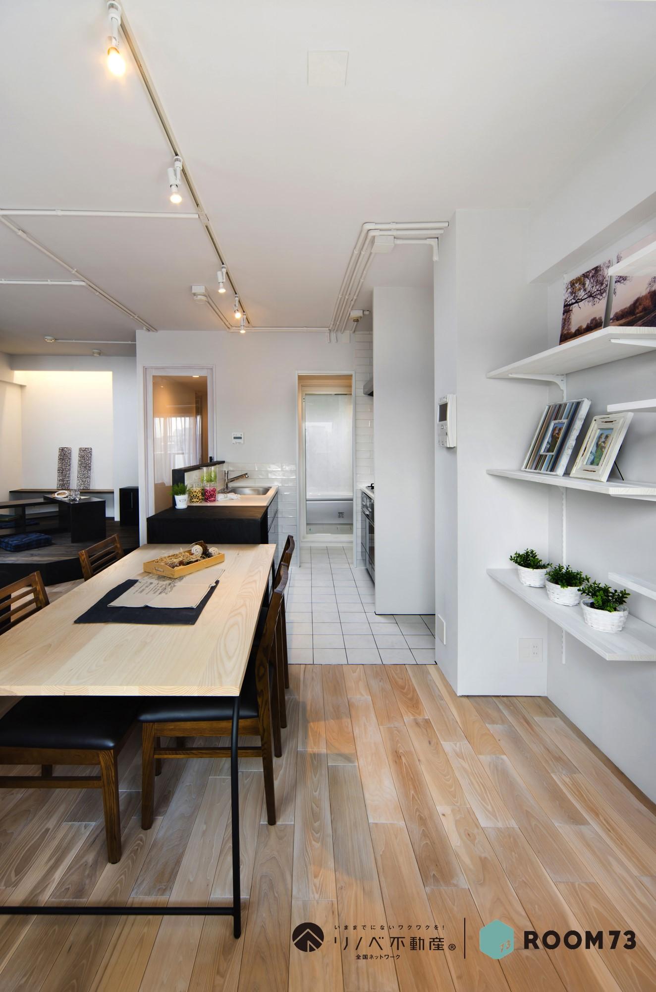 ホームズ 素材で仕切るやわらかな空間