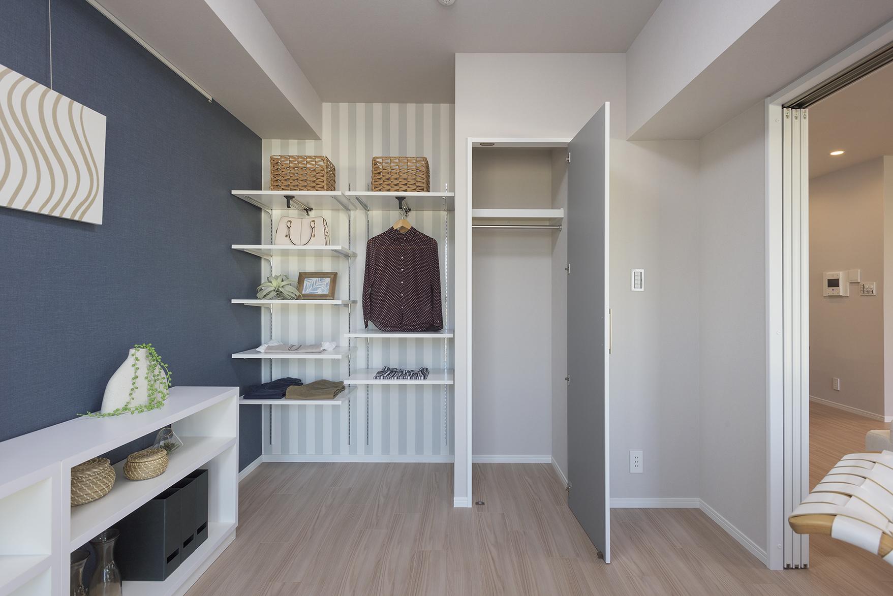 収納・クローゼット