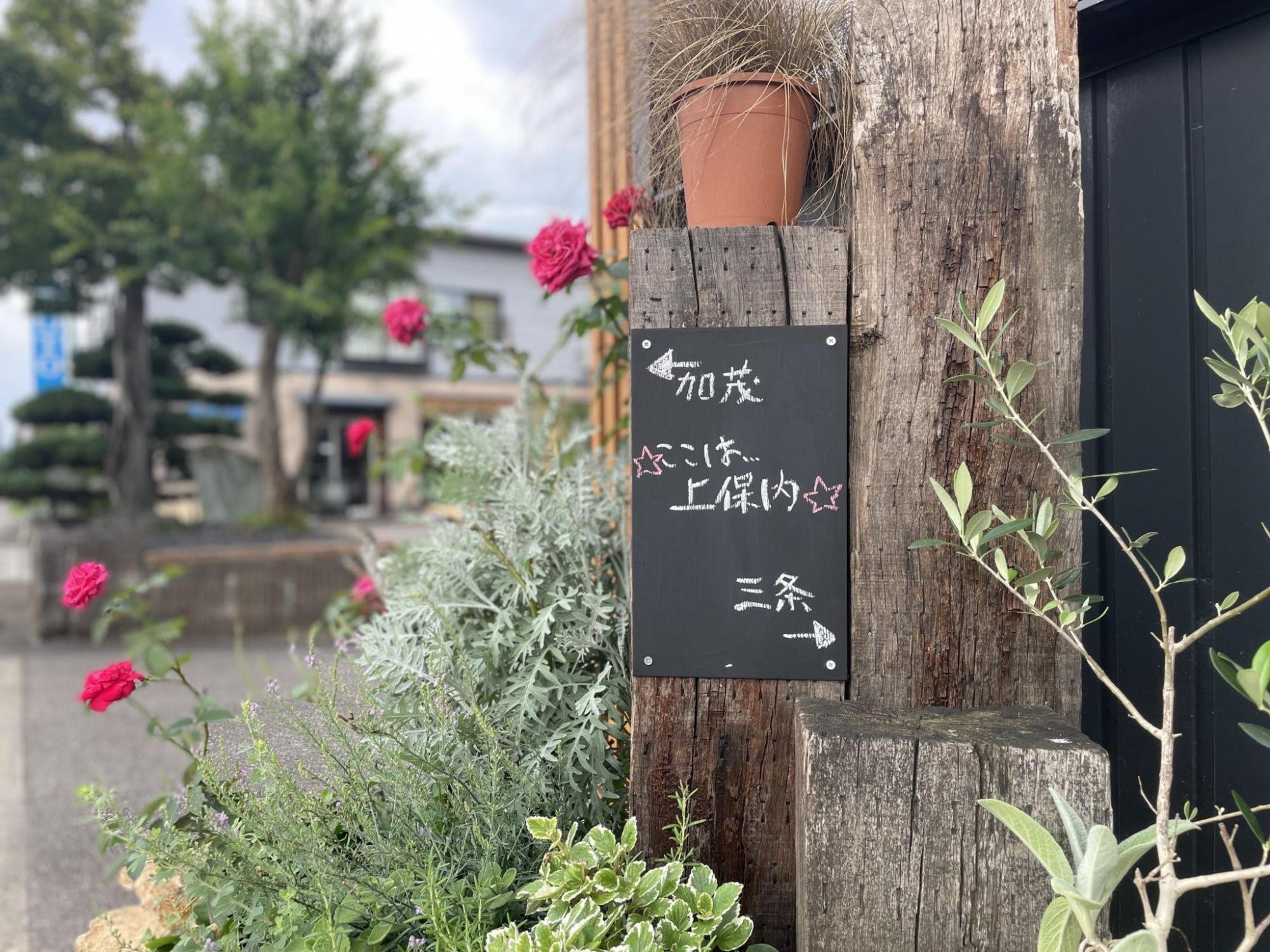 「築80年の古い家が直ると思わなかった」 実際にいただいたお客様の声です。

■ はじめに…
私たちリノプラスは、新潟県三条市にある リフォーム・リノベーション専門店。 運営は創業48年の木材建材卸問屋「株式会社まる五建商」
地元の暮らしに合った“ちょうどいいリフォーム・リノベーション”をご提案。地域に根ざした「住宅再生専門店」として多くの住まいを再生してきました。

■リノプラスの特徴は…
①自社職人による安心施工　
地域の家づくりを知り尽くした大工が丁寧に施工しています。
②木材問屋直営の強み　
長年の材木屋の経験を活かし、質の高い素材を“ちょうどいい価格”で提供します。 
③適正価格とワンストップ対応　
自社納材＋自社施工で無駄を省き、不動産も含め住まい全体の相談を一括対応。 
④「ちょうどいいリノベ」の提案　
押し売りせず、暮らしや予算に合った無理のないご提案をします。
⑤地元密着の対応　
弊社より車で30分圏内に特化しています。 

三条市・燕市・加茂市・田上町でリフォーム・リノベーション・住宅再生をご検討の方は「ちょっと聞いてみたい」で結構です。お気軽にご相談下さい。