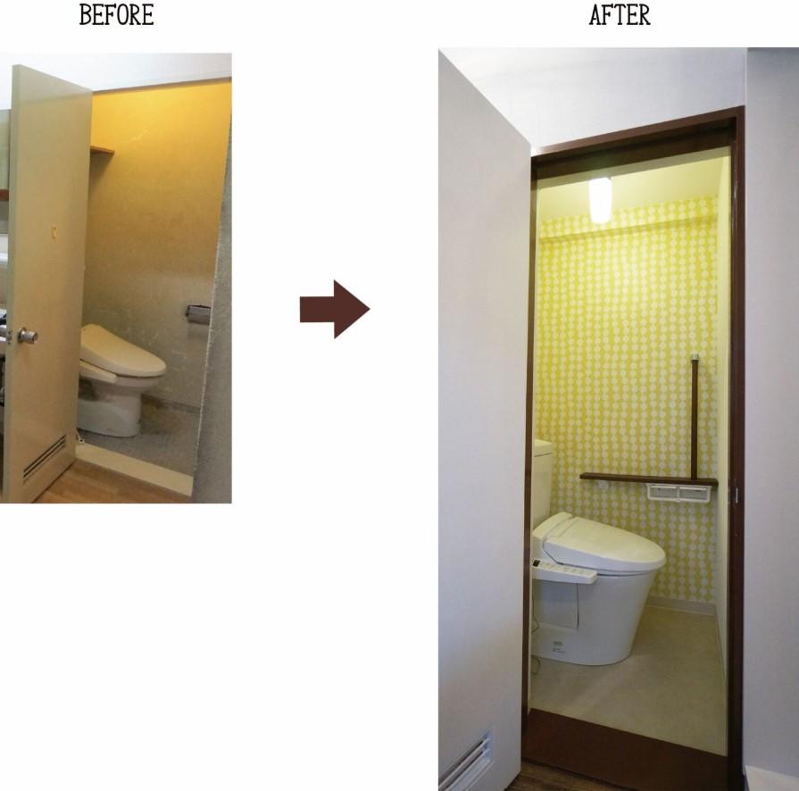 棚付き紙巻器に手すりが付いてコンパクトながら、立ったり座ったりが楽になりました♪