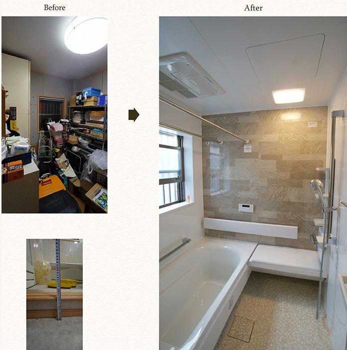 介助の負担を少なく、安全に入浴できるように、ベンチタイプを採用しました！
娘さんに「安心して楽に入浴させることが出来ます」と感想をいただきました♪