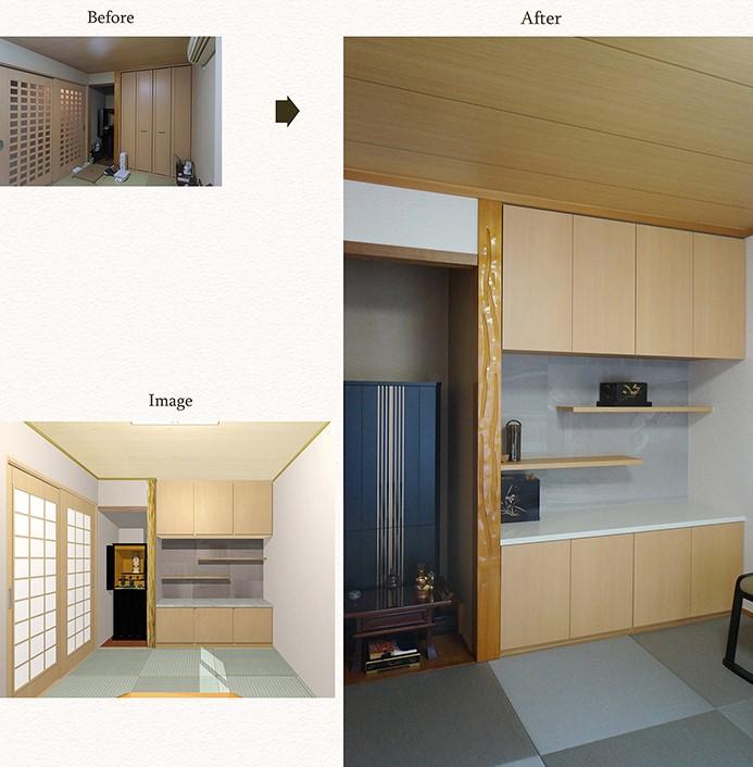 仏間横のクロゼットを【見せる空間】にチェンジしました！！
上下の収納は奥行きがあり、座布団などが収納出来ます♪
真ん中は奥行きが浅くなっていて、裏側（洗濯機置き場）の収納になっています！
棚の背面には石目のエコカラットを貼りました。