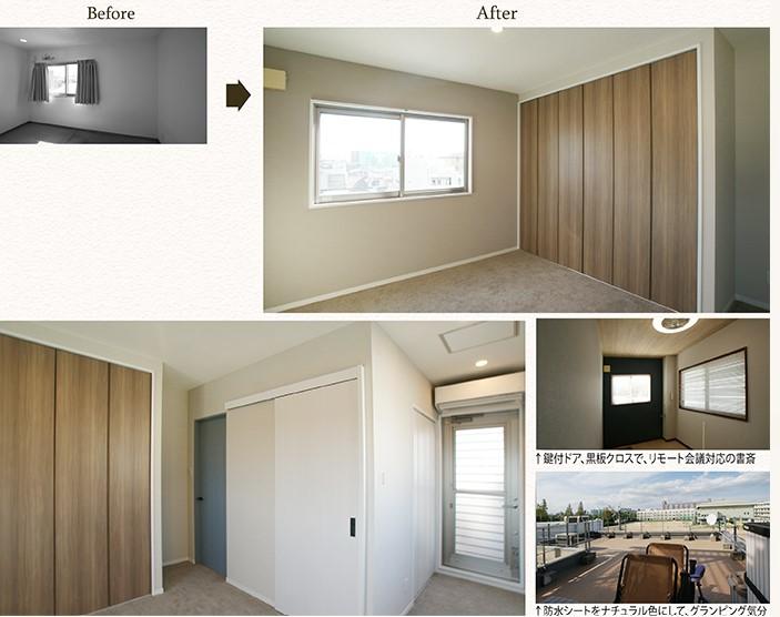 明るい３Fスペースと違う落ち着いたトーンの内装を選ばれました。
天井までの大容量クローゼットと、デスクスペースだった所を押入にし、収納量を確保。
ドアの位置を変更して階段からの動線と風通しも良くしました♪