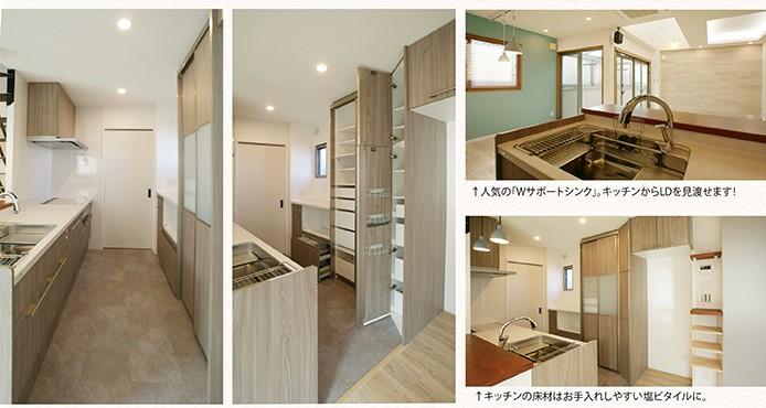 キッチンの奥に引戸で開放することができるパントリーを新設しました！
生活感のでる家電や分別ゴミ箱は、ＬＤから見えないエリアに配置♪