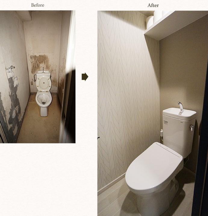 トイレもシンプルで機能的に！
便器は普通のマンションタイプですが、ウォッシュレットは高機能で家族の清潔をキープします♪