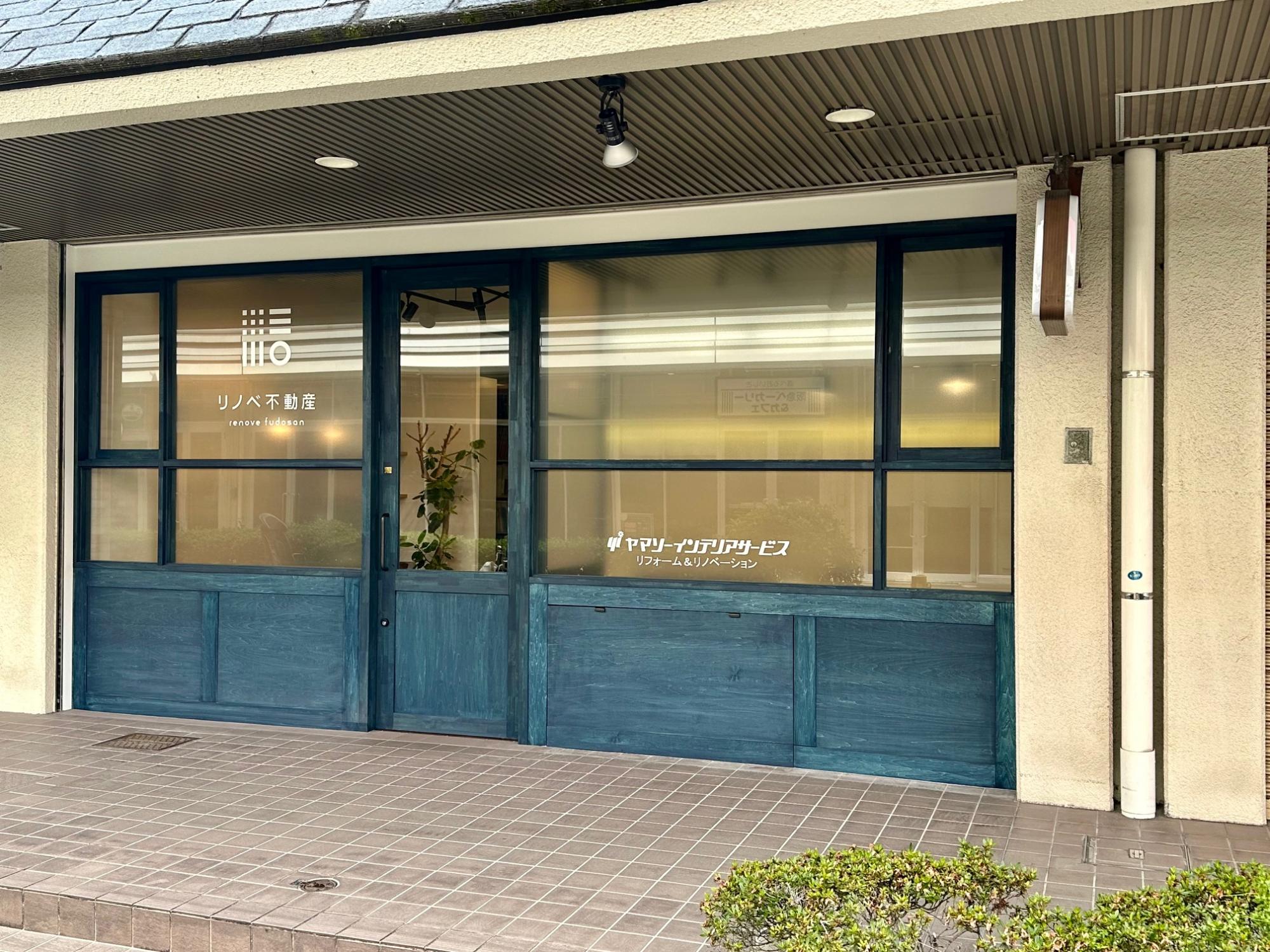 住まいに合わせた生活をするのではなく、生活に合わせた住まいを創ることがリノベーションです！！

建物を大きく改修し用途や機能を変更して性能を向上させ、新築当時より付加価値を与えます♪

家をこう変えたい「＋α」で機能や価値を向上させるのはもちろん、「まるごと変革」で、床素材から間取り、内外装を好みの形にデザインするのも可能です！

創業60年以上のヤマソーが『お一人ずつ、ひとつずつ...手作りがごとく丁寧に...』
理想の住まいづくりのお手伝いをいたします。