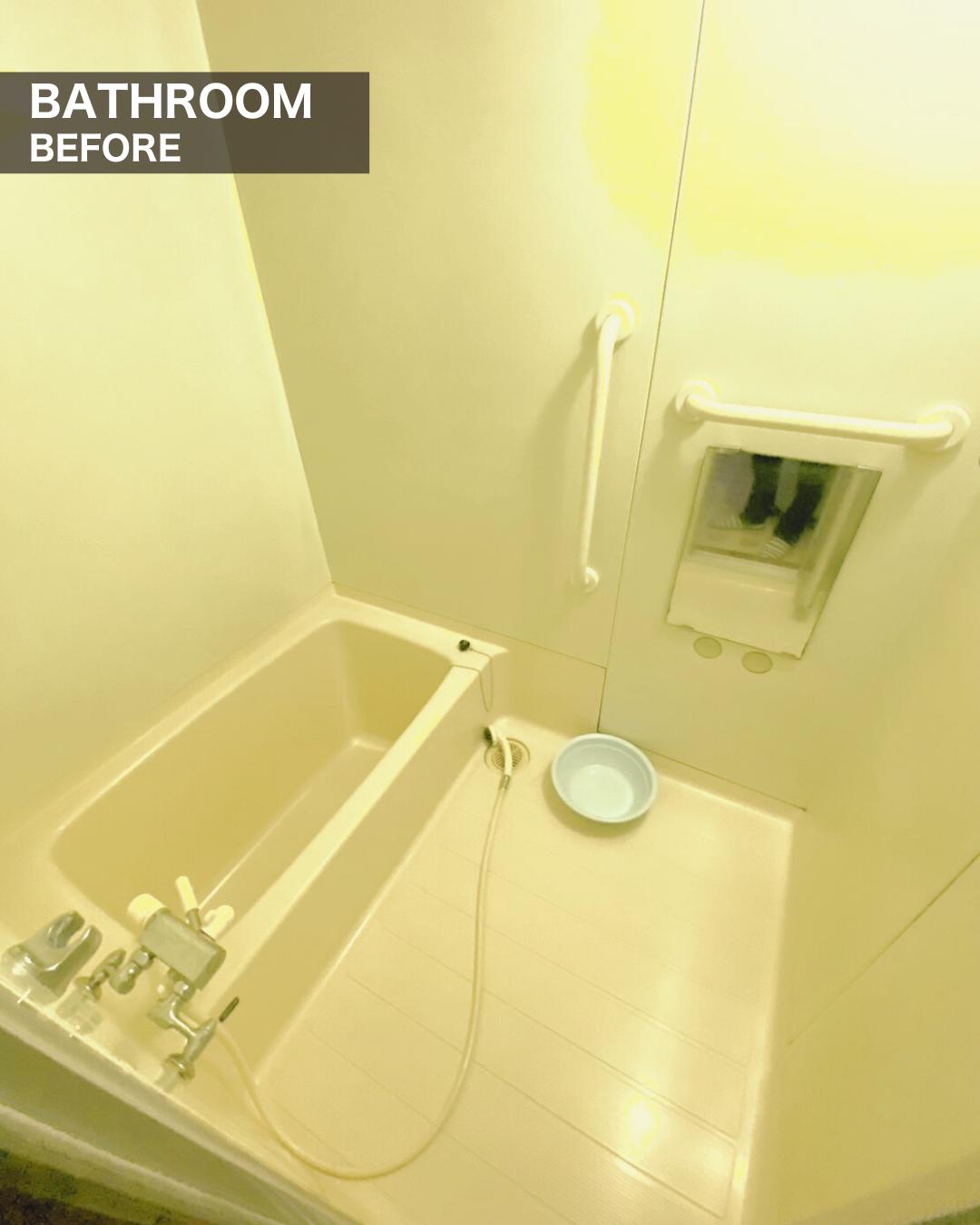 お風呂・洗面所・トイレ