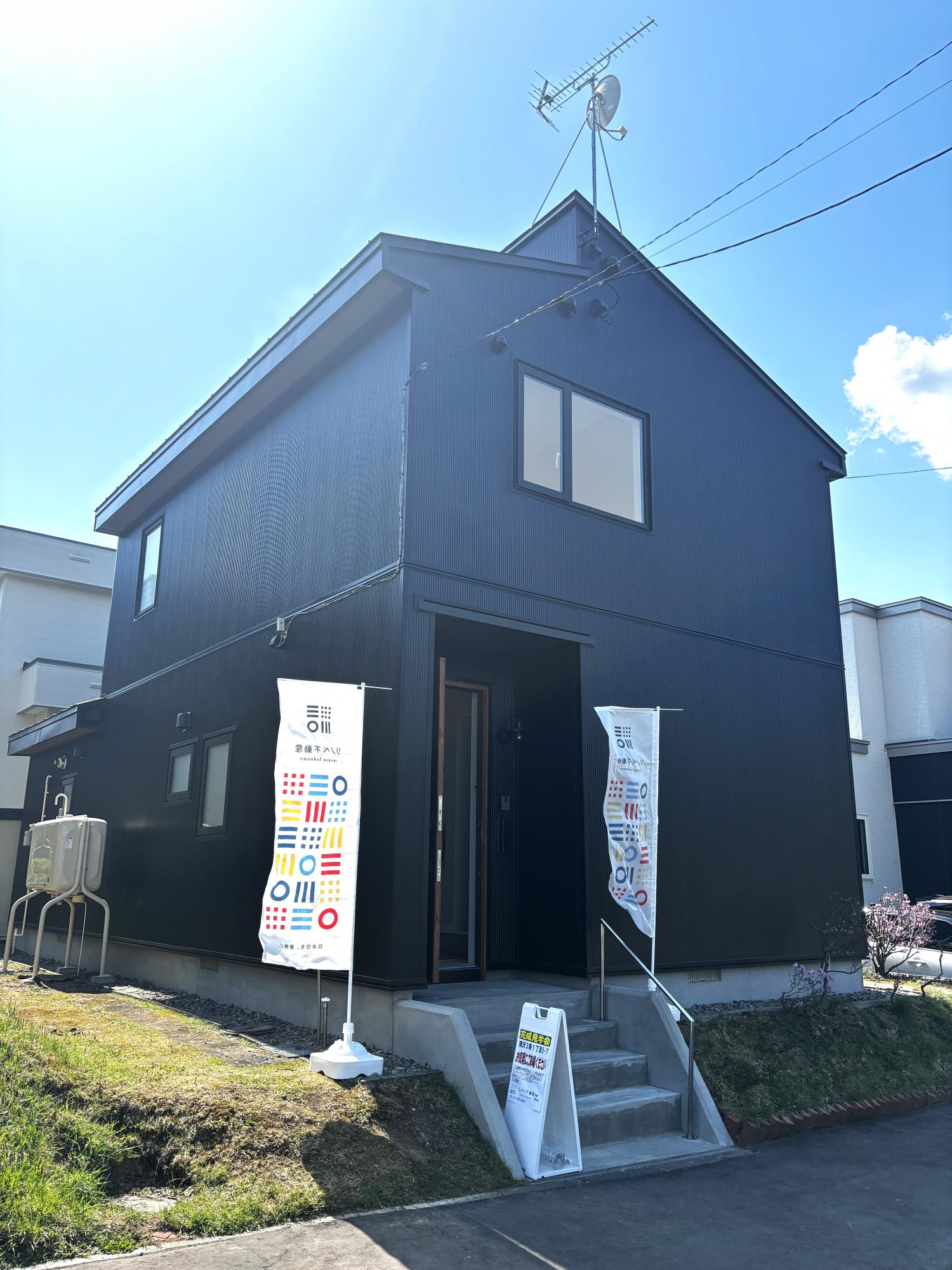 屋根と外壁はガルバリウム鋼板をご採用！
実用性もデザイン性もすべてを叶えたリノベーション住宅！
