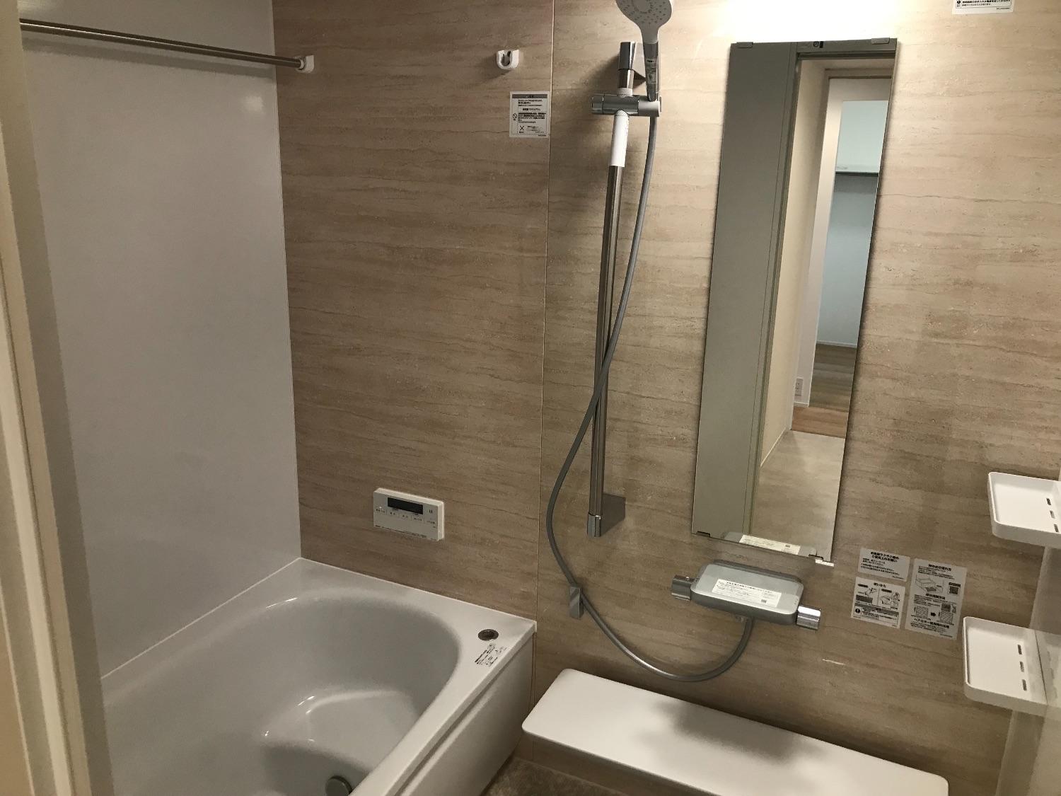 お風呂・洗面所・トイレ