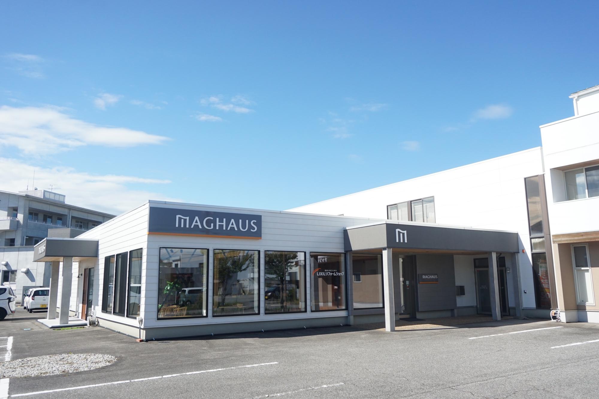 富山県にある住宅リフォーム会社MAGHAUS。"住まいに女性の感性を。"をコンセプトに女性の暮らしやすさから住まいを考えるブランド。

小規模な改装工事から大規模な改装工事まで幅広く対応。顧客の暮らしはもちろん、デザインや今まで培ってきた家族の思い出なども大切にしながらリフォーム・リノベーションを行っています。

スタッフの中には高い提案力や技術力を備えているリフォームプランナーが在籍中。それぞれの顧客に合ったプランをプロの目線から提案し、質の高いリフォーム実現を行っています。

見積はすべて無料で対応。メールやFAXでも依頼することができます。