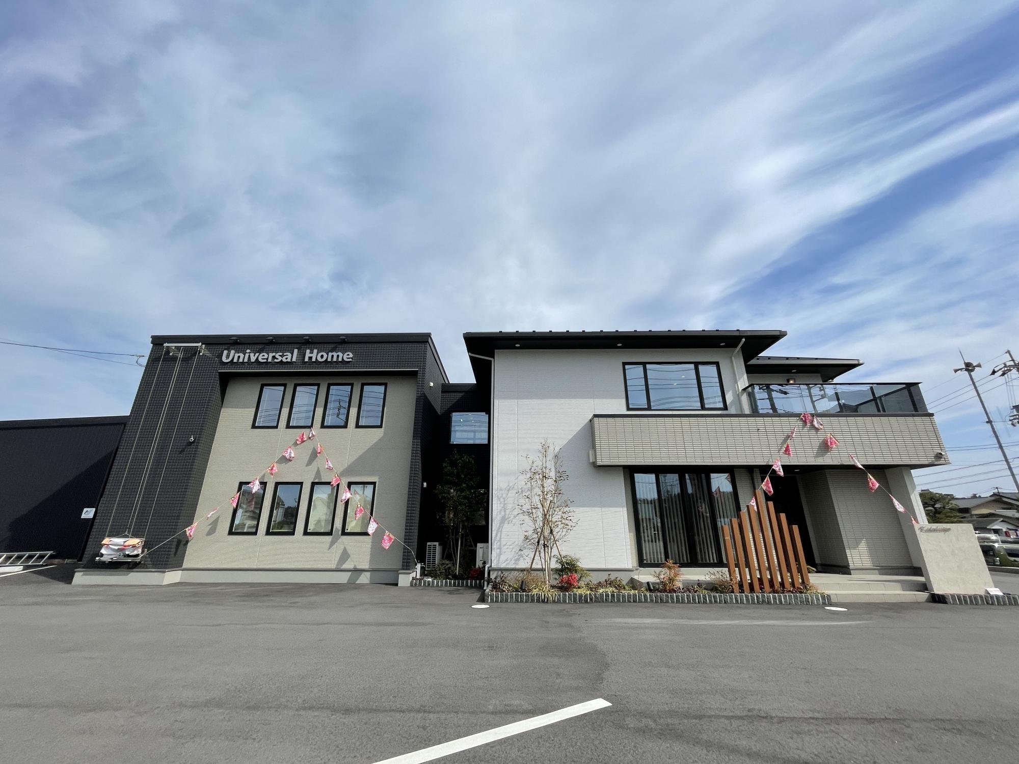 お気軽にご相談ください。