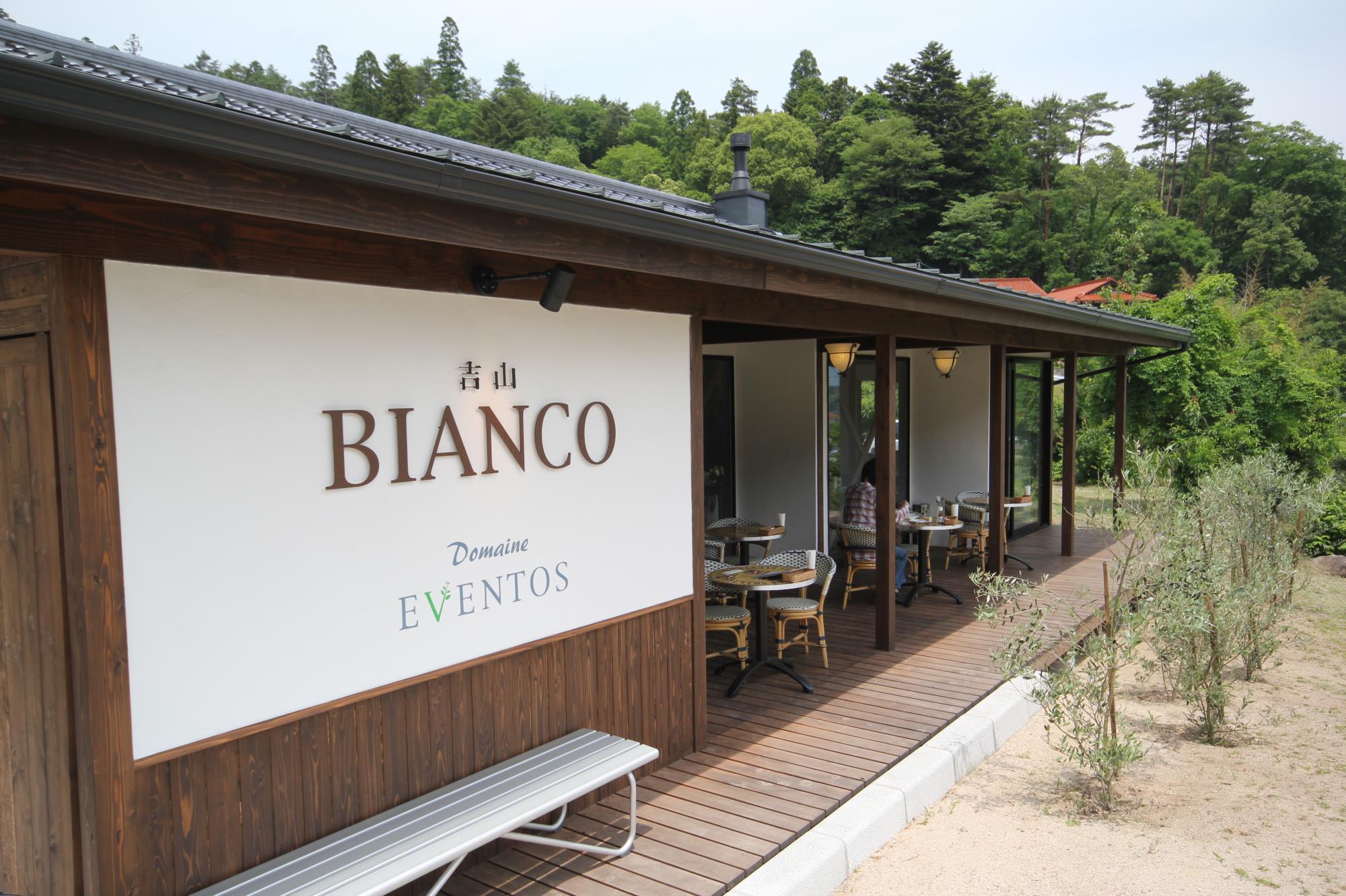 住宅だけでなく、店舗や事務所、飲食店、宿泊施設など、さまざまな建物の設計・施工も承っています。

自然素材を活かした空間づくりはもちろん、
建物の用途や環境に合わせた提案を行っています。